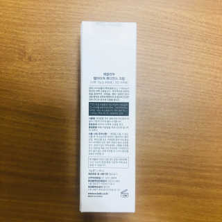 ECLADO 에끌라두 멜라이져 레디언스 크림 — 5점을 준 리뷰어가 2020년 10월 올린 사용 사진