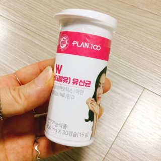 플랜백 W더블유 유산균 30캡슐X1박스 — 4.5점을 준 리뷰어가 2020년 9월 올린 사용 사진