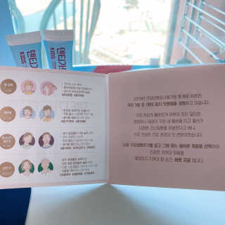 럽숨님이 올린 리뷰 사진 3