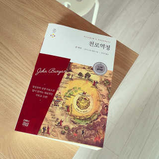 칸쵸님이 올린 리뷰 사진 1