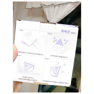 행복맘님이 올린 리뷰 사진 4