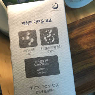 숑님이 올린 리뷰 사진 3