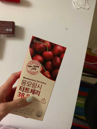 JasmineEom님이 올린 리뷰 사진 1