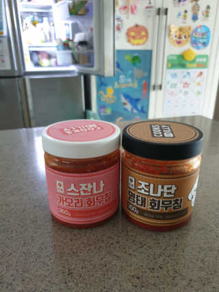 절세미녀님이 올린 리뷰 사진 1
