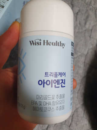탱크돌콩님이 올린 리뷰 사진 2