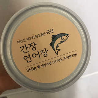 코코아베이지님이 올린 리뷰 사진 2