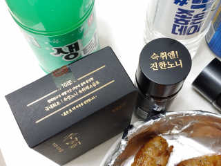 애나님이 올린 리뷰 사진 3