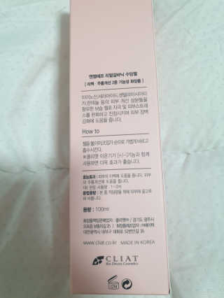 뚜쥬루님이 올린 리뷰 사진 2