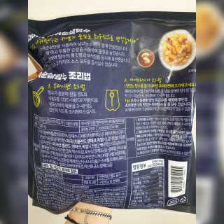 도엽럽님이 올린 리뷰 사진 3