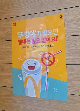 다다님이 올린 리뷰 사진 2
