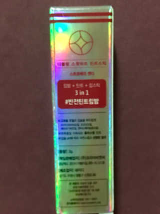 큐트호빵님이 올린 리뷰 사진 2