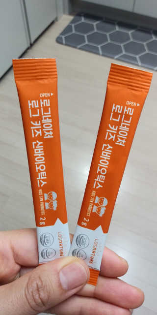 현이준이맘님이 올린 리뷰 사진 2