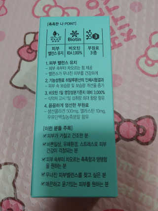크리스티나님이 올린 리뷰 사진 2