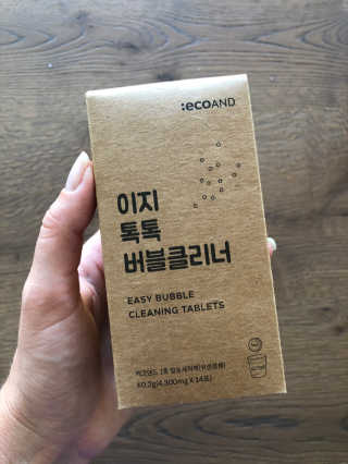CalifornianGirl님이 올린 리뷰 사진 3