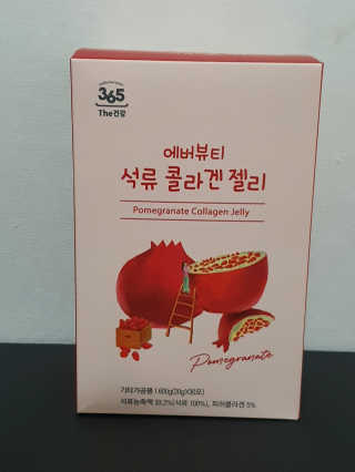 o7902o님이 올린 리뷰 사진 1