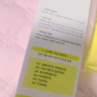 블루베리소다님이 올린 리뷰 사진 3
