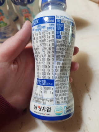 남양유업 [ 아인슈타인 ] 머리가 마시는 아인슈타인 킨더밀쉬 — 5점을 준 리뷰어가 2020년 4월 올린 사용 사진