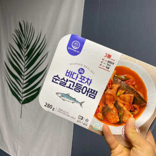 jay님이 올린 리뷰 사진 1