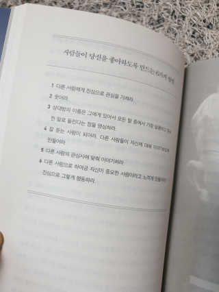 코코야옹님이 올린 리뷰 사진 3