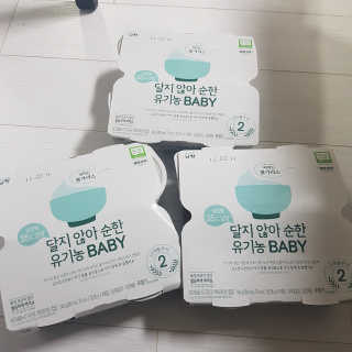 응디니님이 올린 리뷰 사진 1