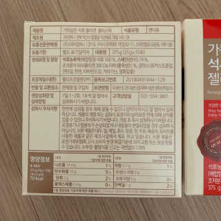 투밍님이 올린 리뷰 사진 2