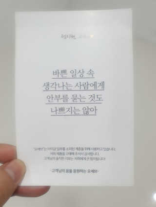 정지바리님이 올린 리뷰 사진 2