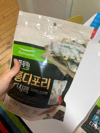 [풀무원] 자연의 감칠맛 통디포리, 통멸치 다시팩 세트 — 5점을 준 리뷰어가 2020년 5월 올린 사용 사진