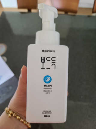 다솜이마마님이 올린 리뷰 사진 3