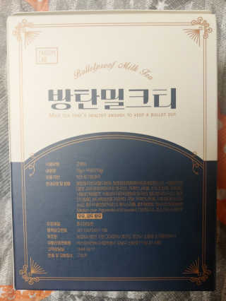 릴리님이 올린 리뷰 사진 3