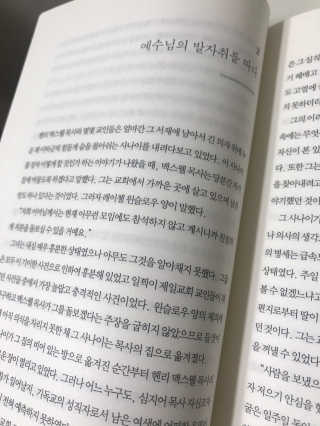 클랑유님이 올린 리뷰 사진 4