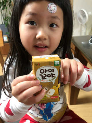 다솜다빈이아빠님이 올린 리뷰 사진 1