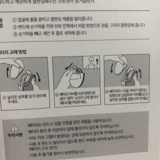신지혜님이 올린 리뷰 사진 2