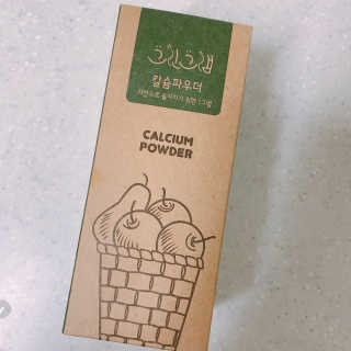 지니날다님이 올린 리뷰 사진 4
