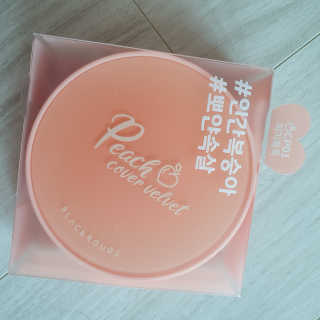 슬뷰님이 올린 리뷰 사진 1