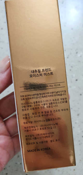 완이네님이 올린 리뷰 사진 2