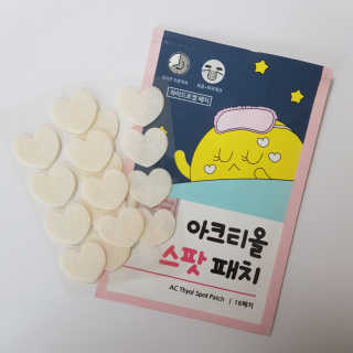 아영님이 올린 리뷰 사진 3
