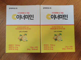 이너미인 VITAMIN-C 700 — 5점을 준 리뷰어가 2020년 9월 올린 사용 사진