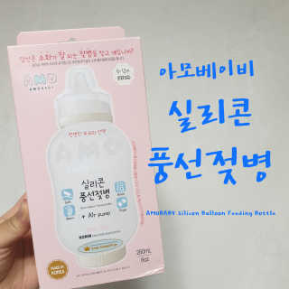 헬로썬님이 올린 리뷰 사진 1