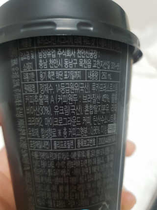 빵떡이님이 올린 리뷰 사진 3