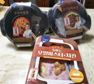 참살이님이 올린 리뷰 사진 1