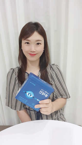 서울약사신협_내몸애눈건강루테인_2g x 50포 — 5점을 준 리뷰어가 2020년 8월 올린 사용 사진