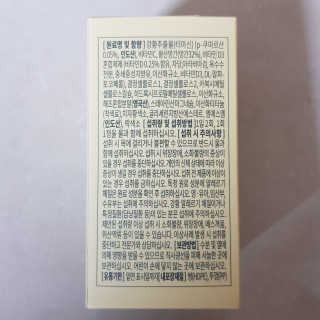 jjin8758님이 올린 리뷰 사진 4