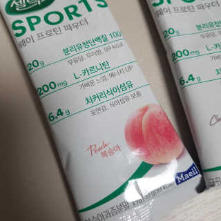 셀렉스스포츠 셀렉스 스포츠 웨이 프로틴 파우더 2종 스틱형 — 5점을 준 리뷰어가 2020년 9월 올린 사용 사진