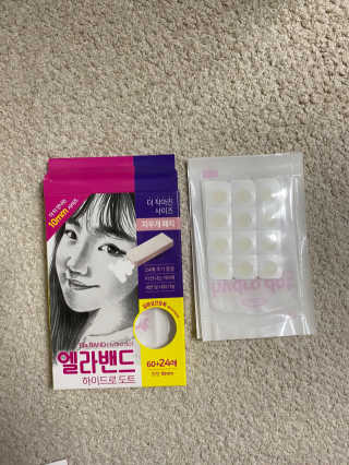 엘라밴드 하이드로 도트 스팟패치 12mm, 10mm — 5점을 준 리뷰어가 2020년 9월 올린 사용 사진
