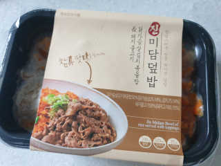 yjbb님이 올린 리뷰 사진 1