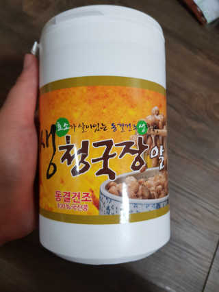 유지영님이 올린 리뷰 사진 1