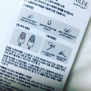 송송님이 올린 리뷰 사진 4