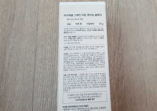 종희님님이 올린 리뷰 사진 3