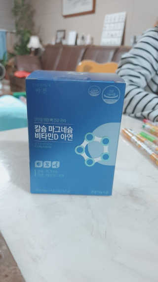 람보슈터님이 올린 리뷰 사진 1