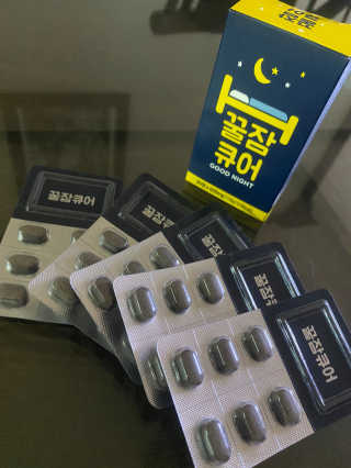 조은약초 꿀잠큐어 제주 감태추출물 감태정 600mg — 5점을 준 리뷰어가 2020년 6월 올린 사용 사진